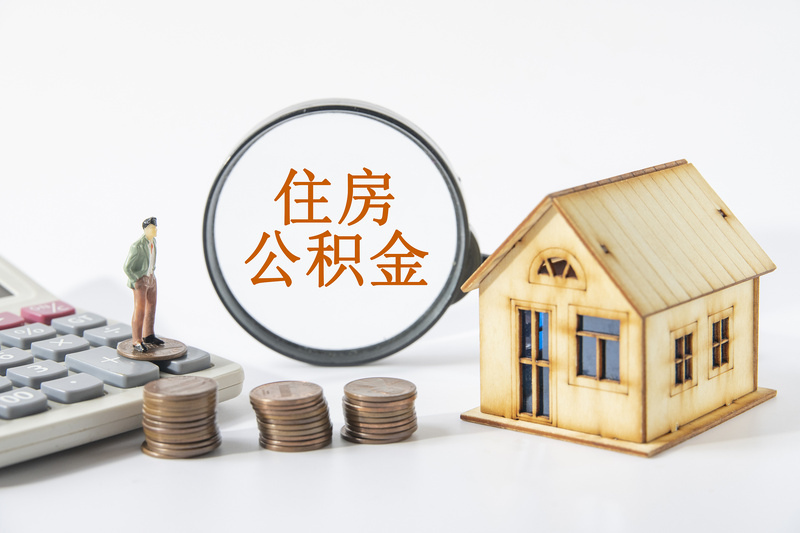 重庆个人周转